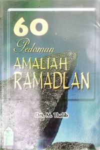 Image of 60 Pedoman Ramadlan