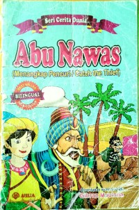 Image of Abu Nawas (Menangkap pencuri)