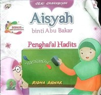 Image of Aisyah Binti Abu Bakar