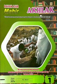 Image of Akhlak Kelas 1