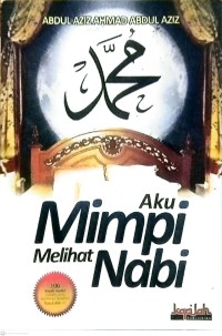 Image of Aku Mimpi Melihat Nabi