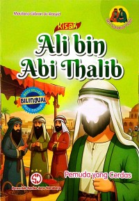 Image of Ali bin abi thalib