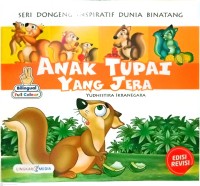 Image of Anak Tupai Yang Jera