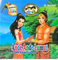 Image of Ande - Ande Lumut