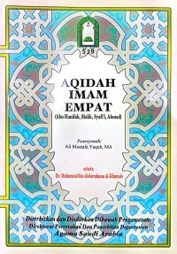 Image of Aqidah Imam Empat