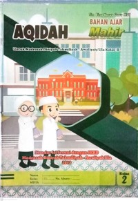 Image of Aqidah Kls 2