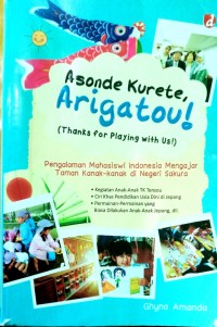 Image of Asonde Kurete Arigatou