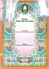 Image of Bacaan Dzikir Pagi Dan Petang