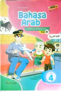 Image of Bahasa Arab Jilid 4
