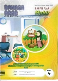 Image of Bahasa Arab Kls 4