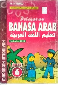 Image of Bahasa Arab kls 6