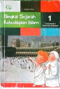Image of Bingkai Sejarah Kebudayaan Islam Kls 1