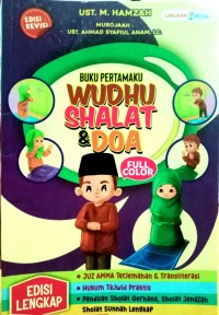 Image of Buku Pertamaku Wudhu Shalat & Doa