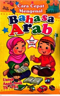 Image of Cara cepat mengenal Bahasa Arab