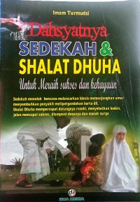 Image of Dahsyatnya Sedekah & Shalat Dhuha