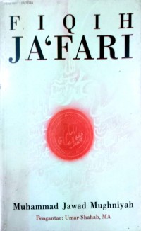 Image of Fiqih Ja'fari