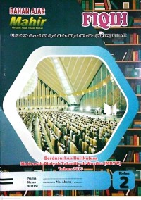 Image of Fiqih kelas 2