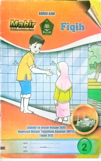 Image of Fiqih Kls 2