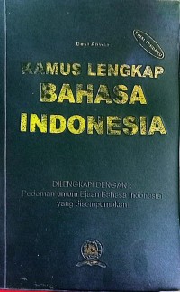 Image of Kamus Lengkap Bahasa Indonesia