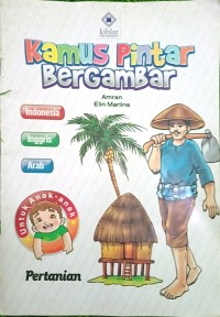 Image of Kamus Pintar Bergambar