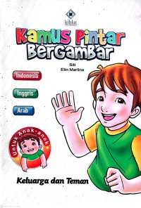 Image of Kamus Pintar Bergambar