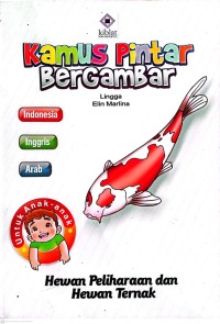 Image of Kamus Pintar Bergambar