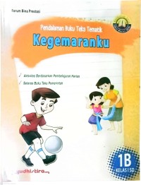 Image of Kegemaranku
