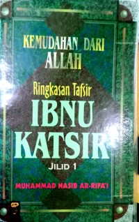 Image of Kemudahan Dari Allah (Jilid 1)