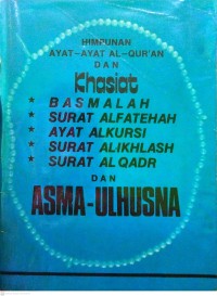 Image of Khasiat Asma Ulhusna