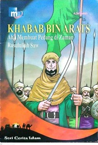 Image of Khatab Bin Arats