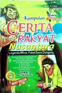 Image of Kumpulan Cerita Rakyat