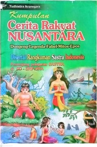 Image of Kumpulan Cerita Rakyat Nusantara