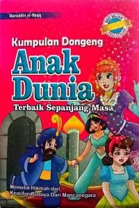 Image of Kumpulan Dongeng Anak Dunia Terbaik Sepanjang Masa