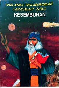 Image of Majmu mujarobat