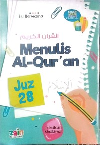 Image of Menulis Al-Quran Juz 28