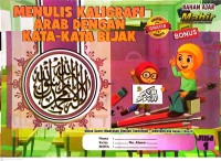 Image of Menulis kaligrafi arab dengan kata-kata bijak