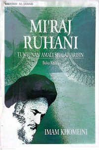 Image of Mi'Raj Ruhani