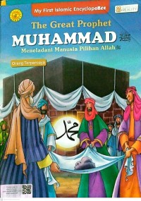 Image of Muhammad Orang Terpercaya