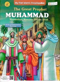 Image of Muhammad Penerus Kepemimpinan Rasulullah