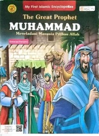 Image of Muhammad SAW  Generasi Pertama