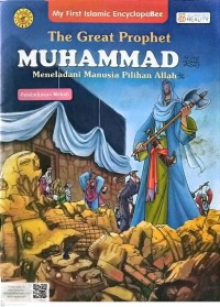 Image of Muhammad SAW  Teladan  Sifat Rasulullah