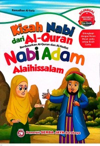 Image of Nabi Adam Alaihissalam