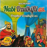 Image of Nabi Dzulkifli as