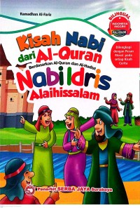 Image of Nabi Idris Alaihissalam
