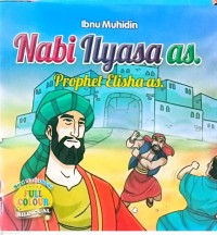 Image of Nabi Ilyas as