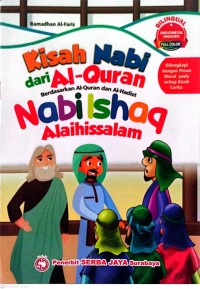 Image of Nabi Ishaq Alaihissalam
