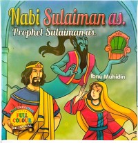 Image of Nabi Sulaiman as