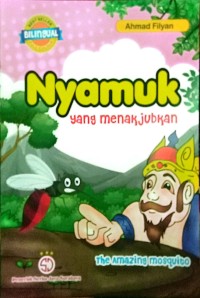 Image of Nyamuk Yang Menakjubkan
