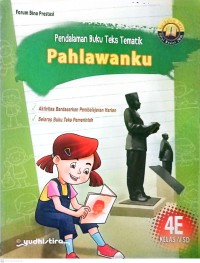 Image of Pahlawanku 4E
