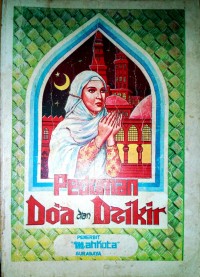 Image of Pedoman Do'A dan Dzikir
